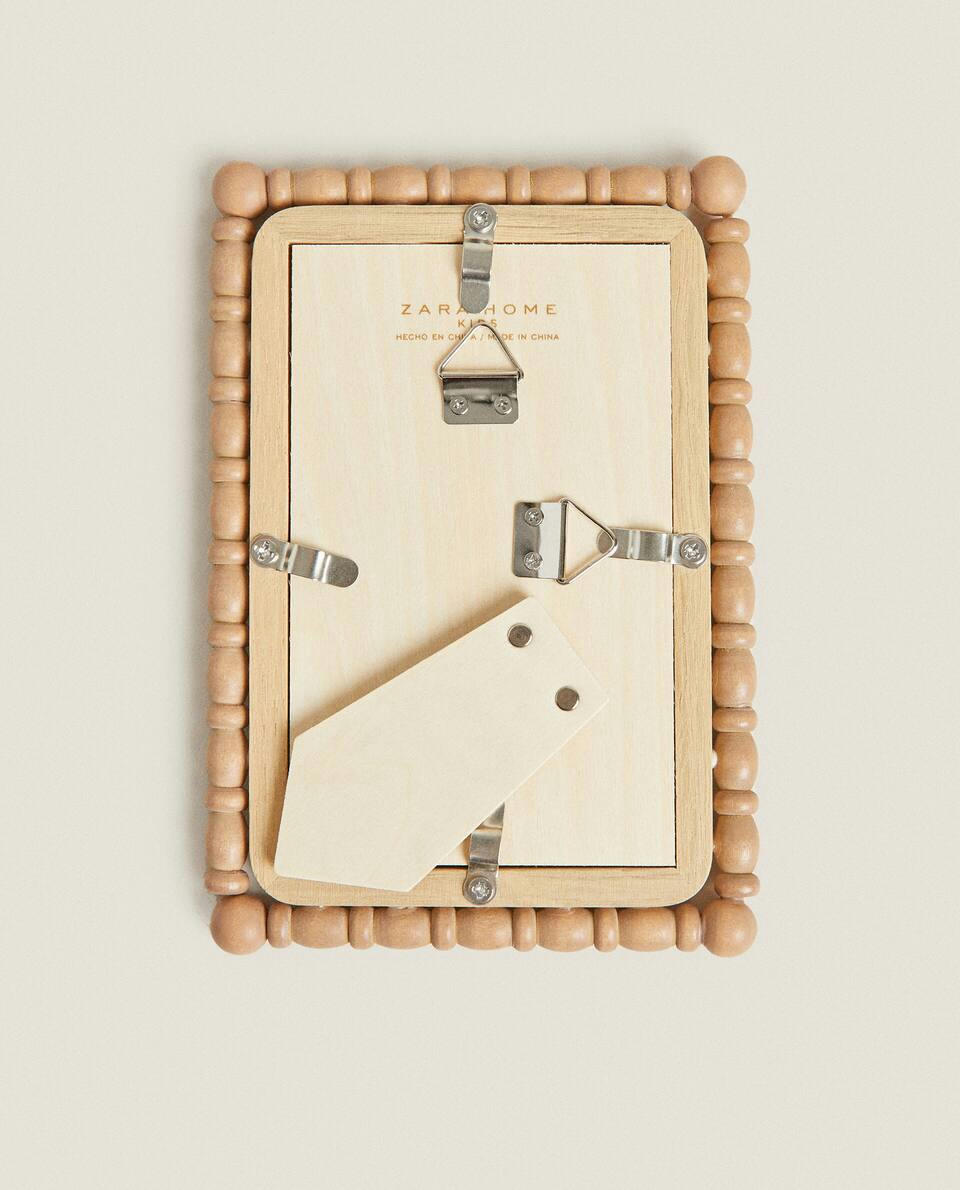 SMALL WOODEN PHOTO FRAME