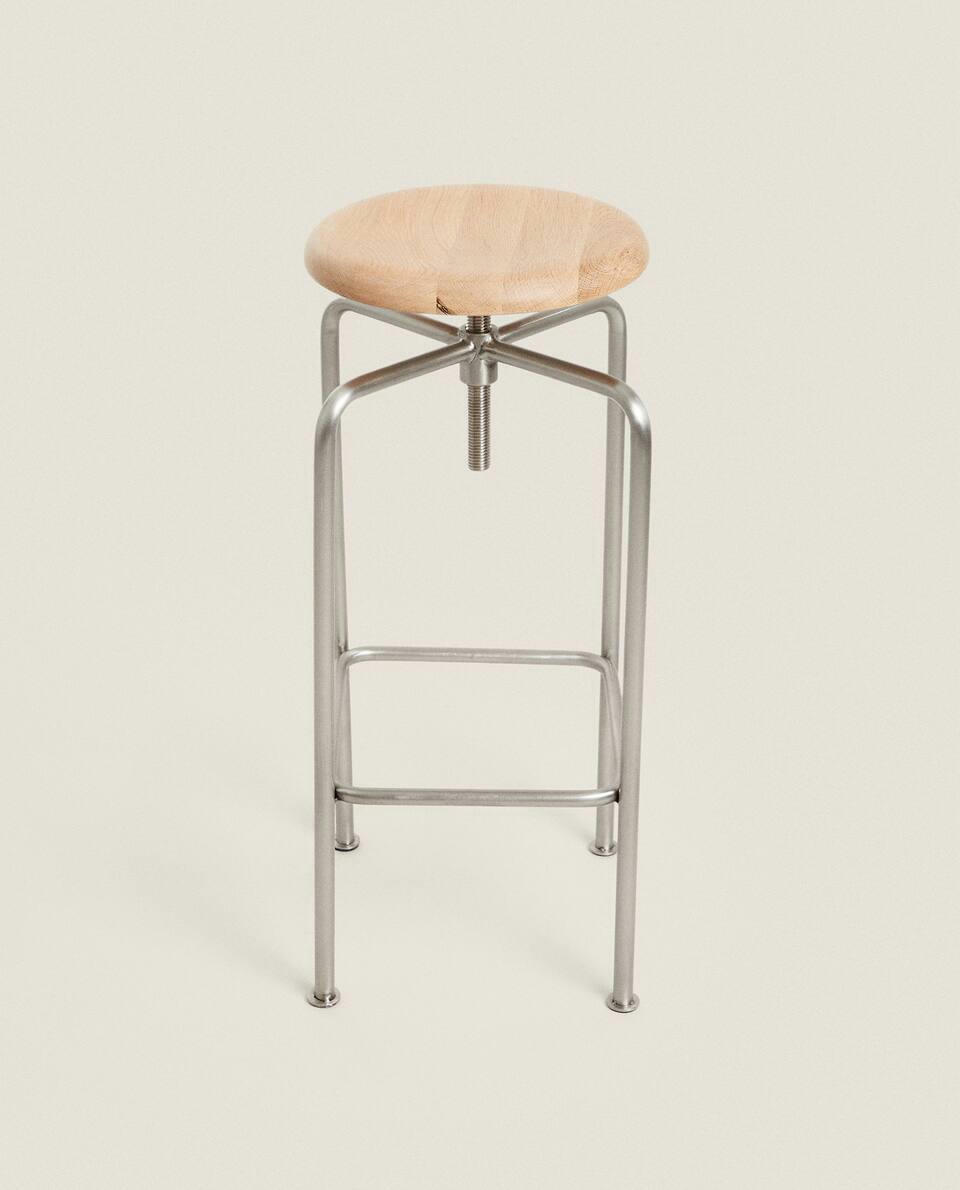 ADJUSTABLE OAK AND STEEL STOOL