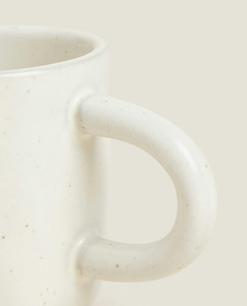 TEXTURED ESPRESSO CUP