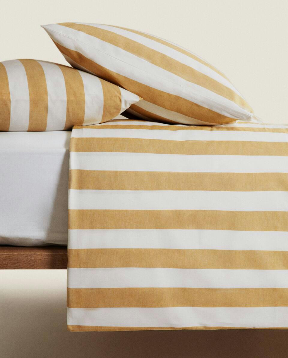 STRIPED DUVET COVER