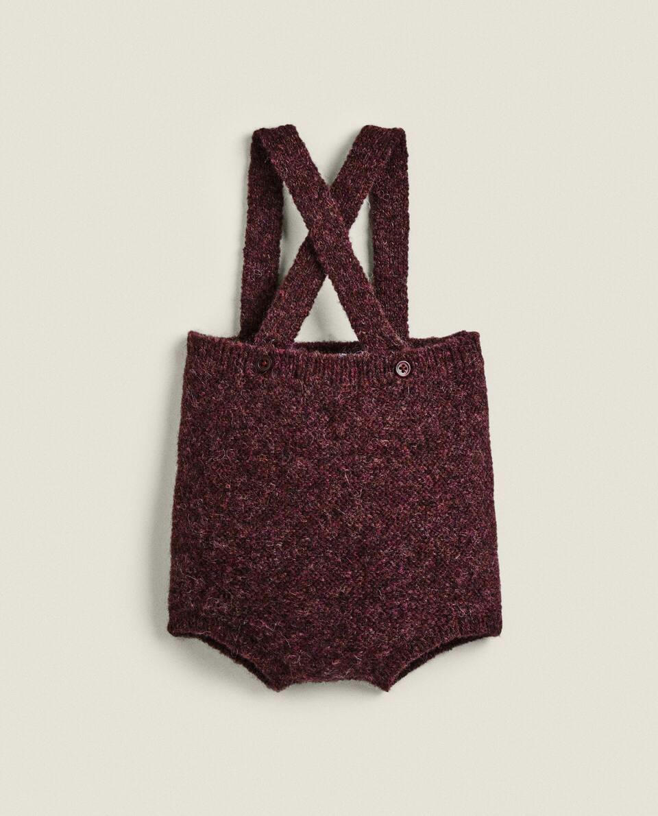 ALPACA BABY DUNGAREES