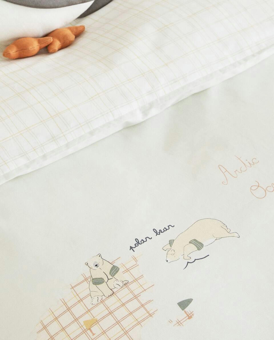 MAP PRINT DUVET COVER