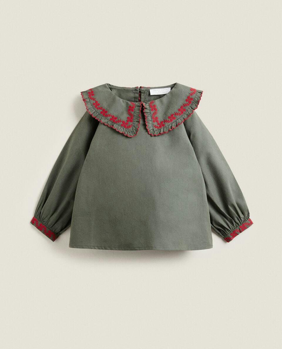 CHILDREN’S CHRISTMAS PYJAMA SET WITH EMBROIDERED COLLAR