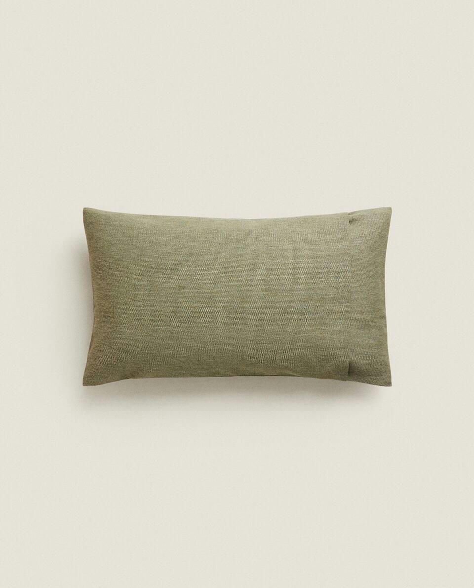 PLAIN CUSHION COVER