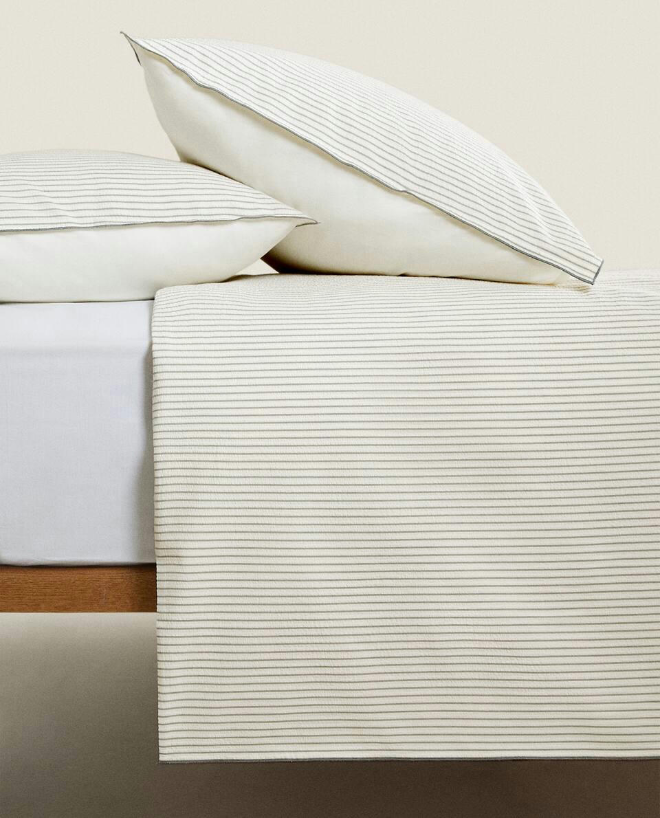STRIPED SEERSUCKER DUVET COVER