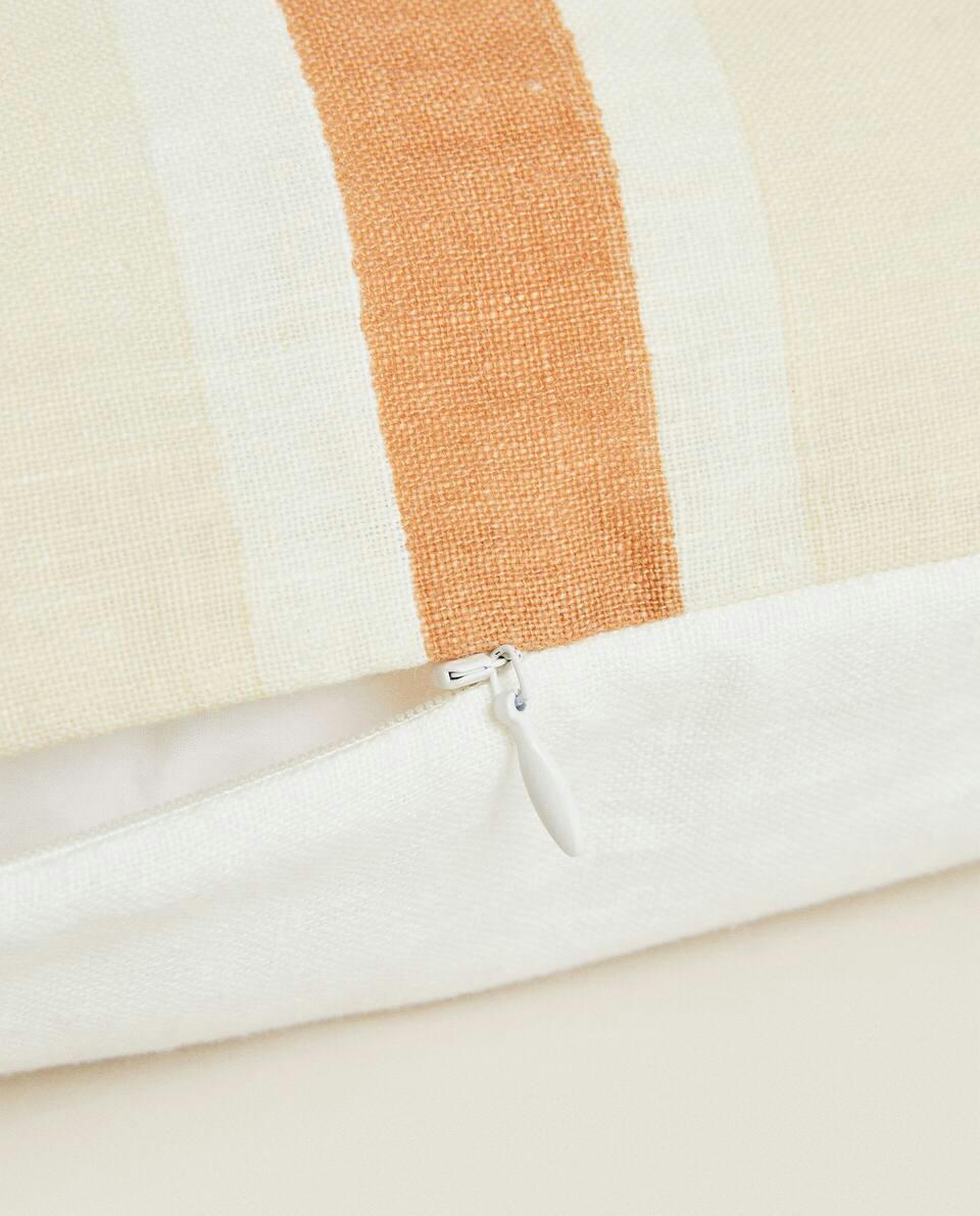 STRIPED CUSHION COVER
