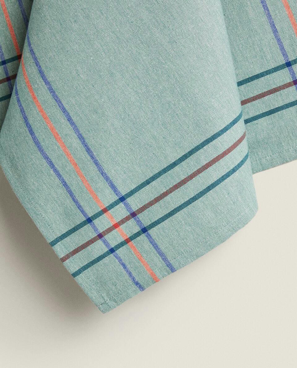 LINE TEA TOWEL (PACK OF 2)