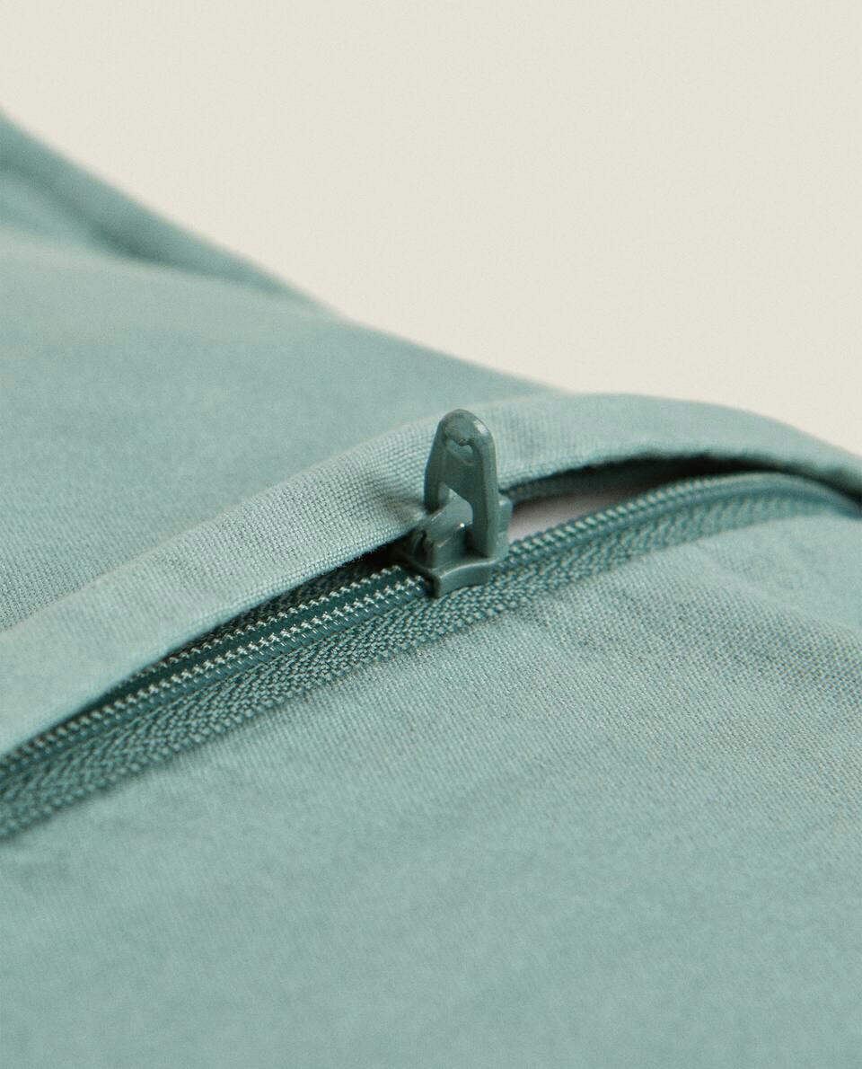 STRIPED CUSHION COVER