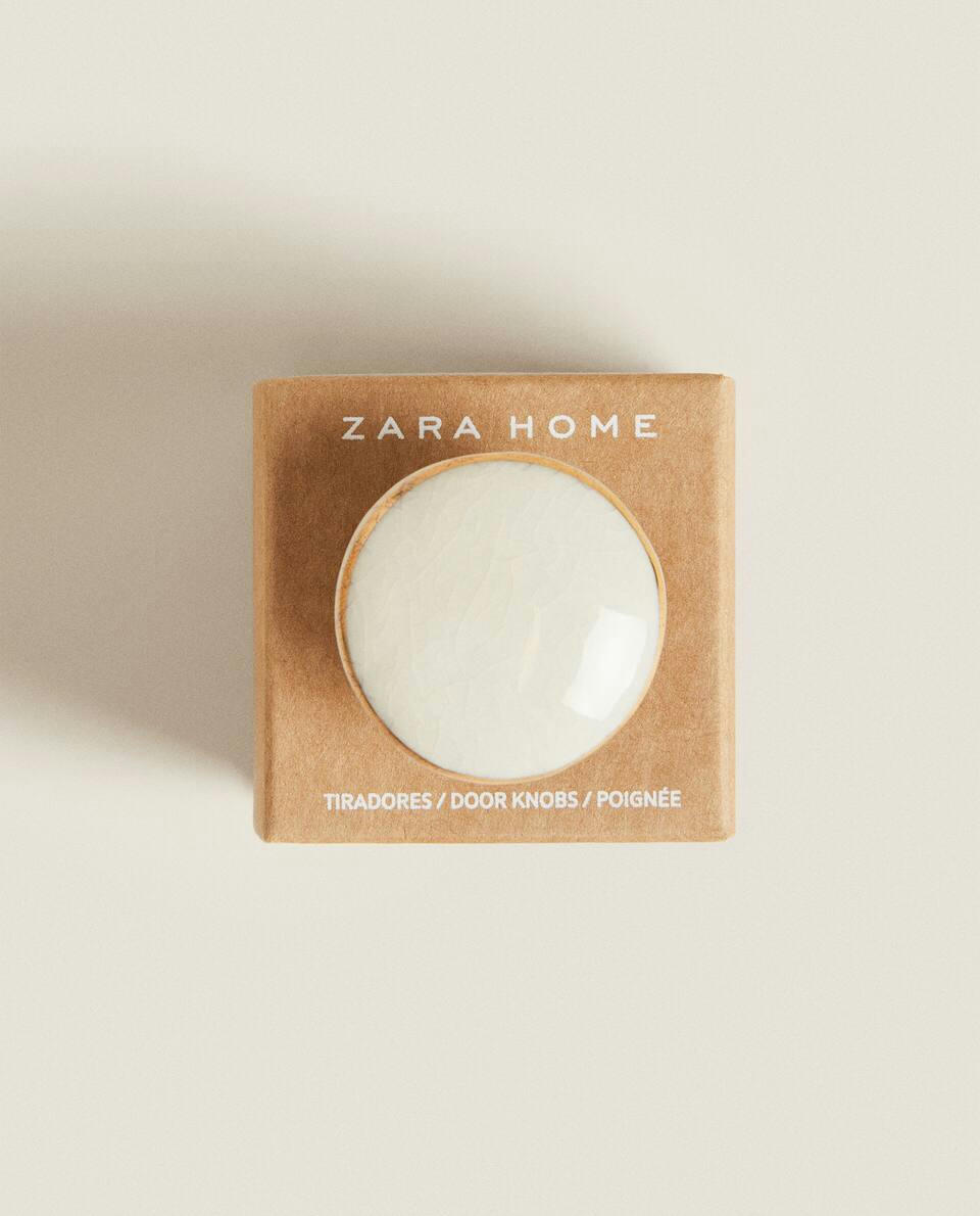 GOLD AND WHITE DOOR KNOB (PACK OF 2)