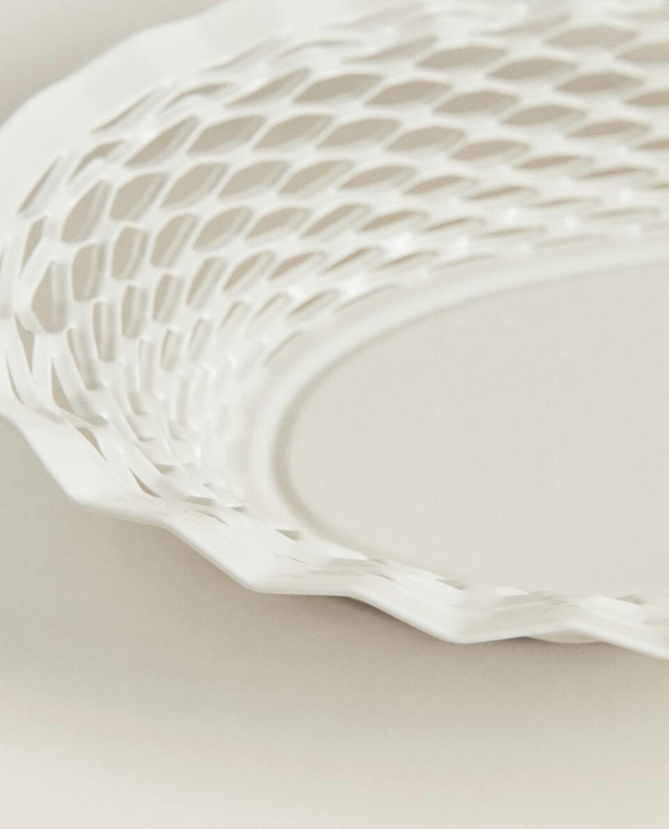 METAL BOWL WITH PERFORATED EDGE