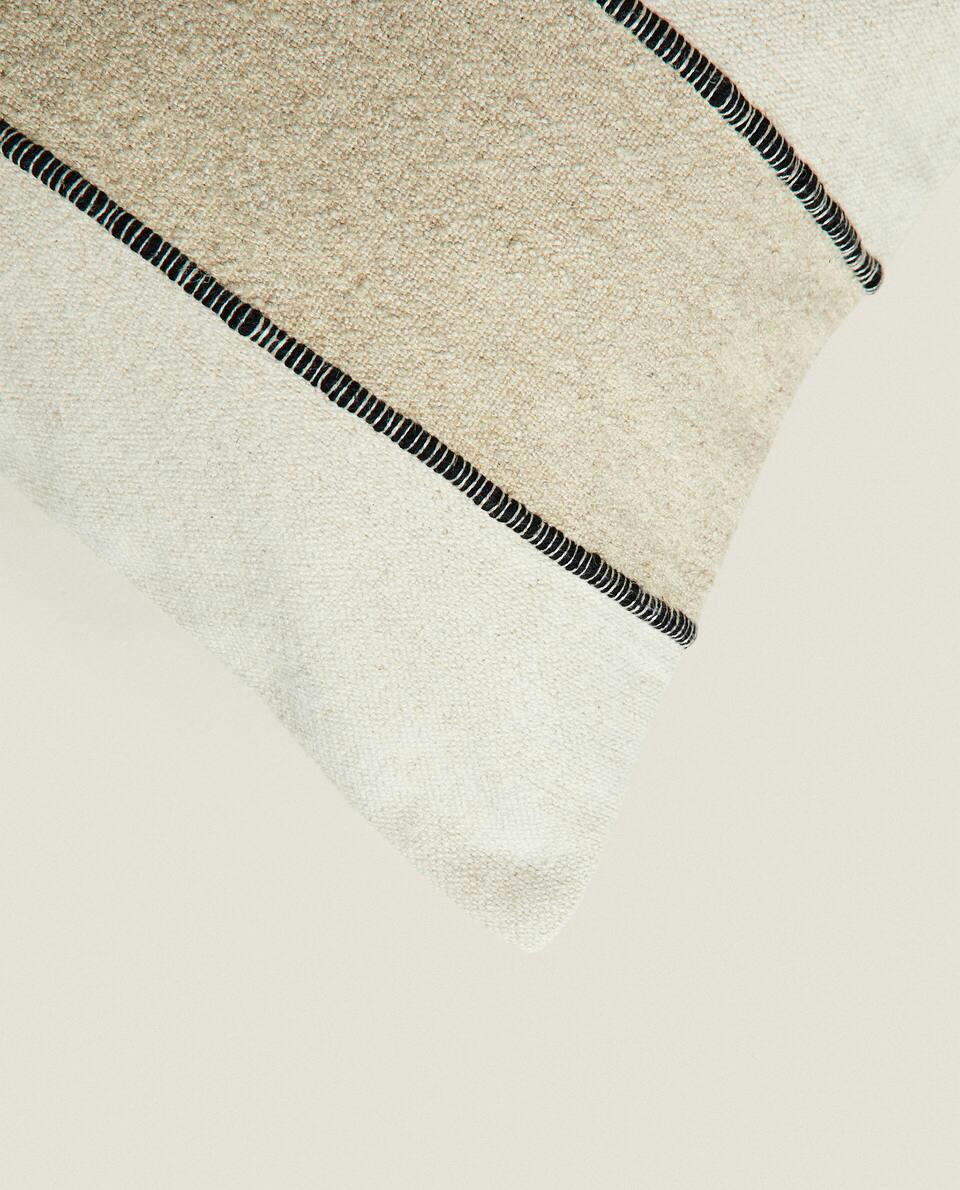 CONTRAST LINES CUSHION COVER