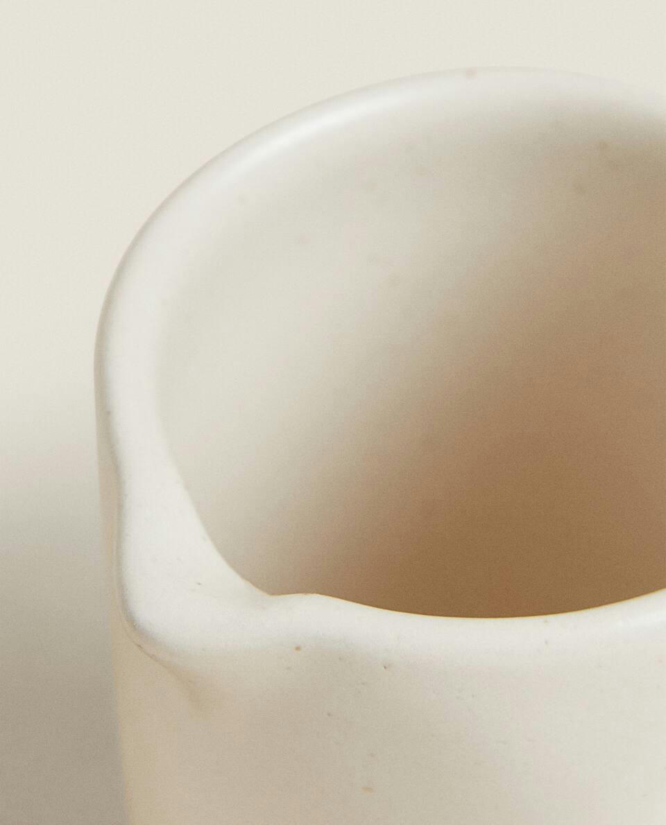 TEXTURED MILK JUG WITH LID