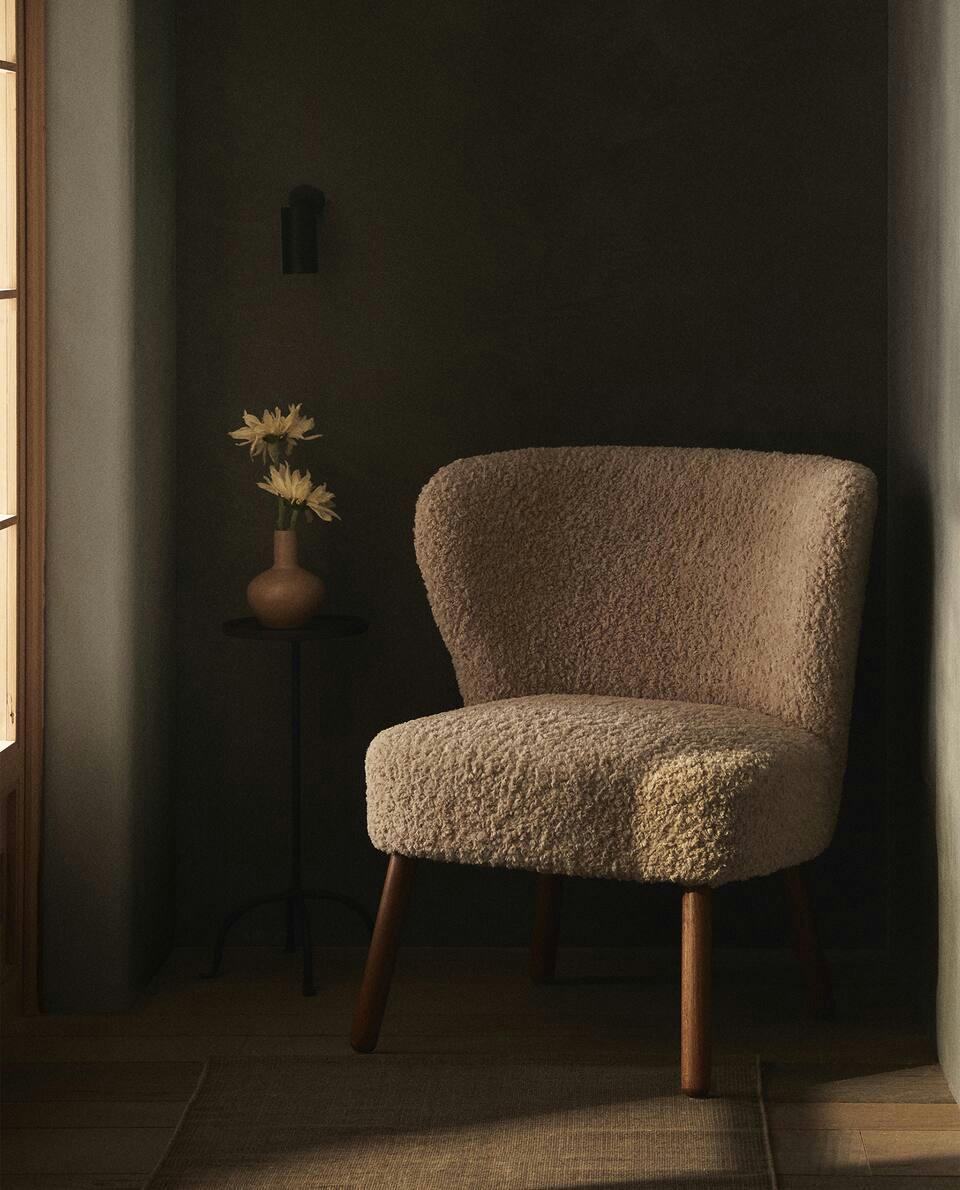 BEIGE TERRY ARMCHAIR