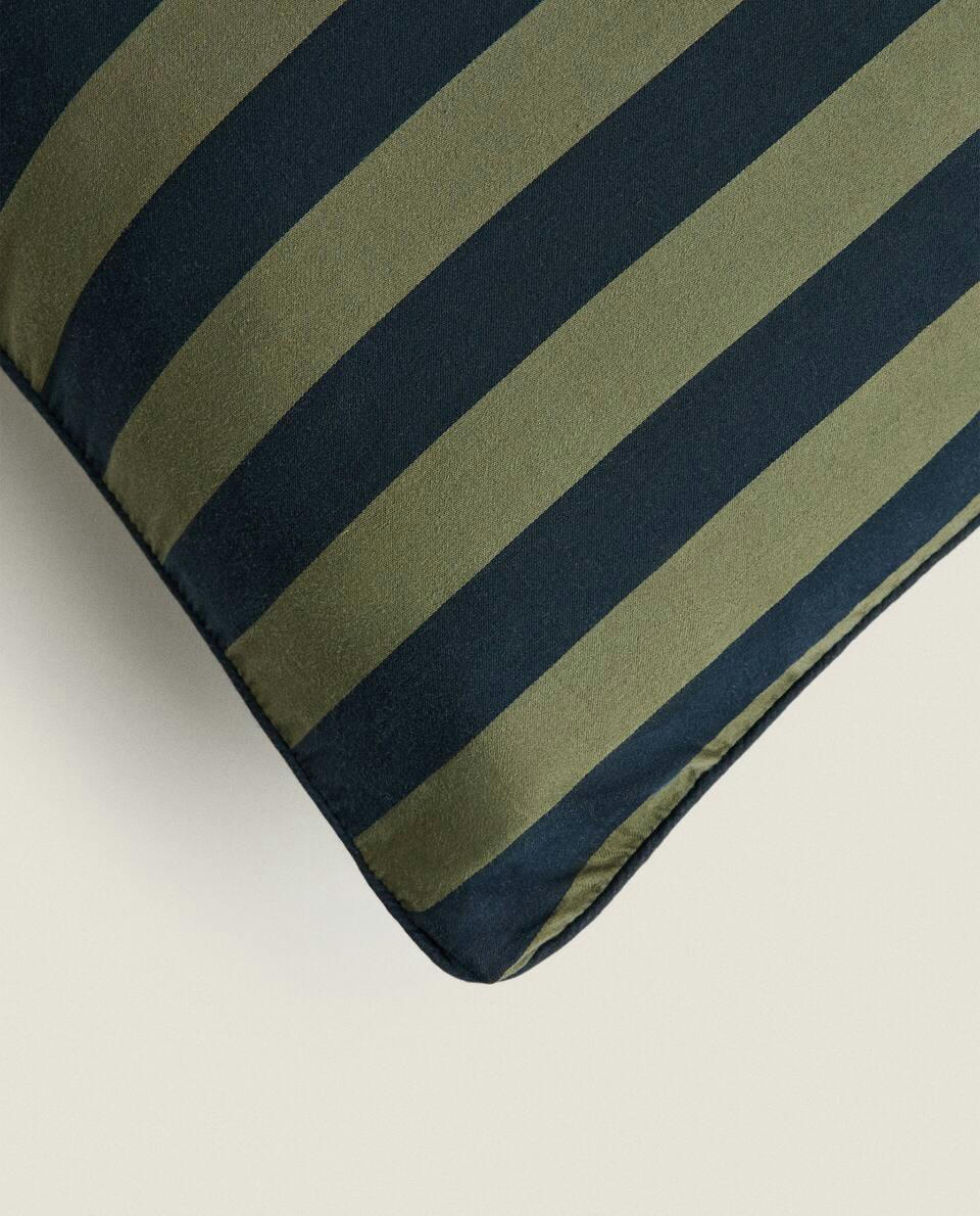 STRIPED CUSHION COVER