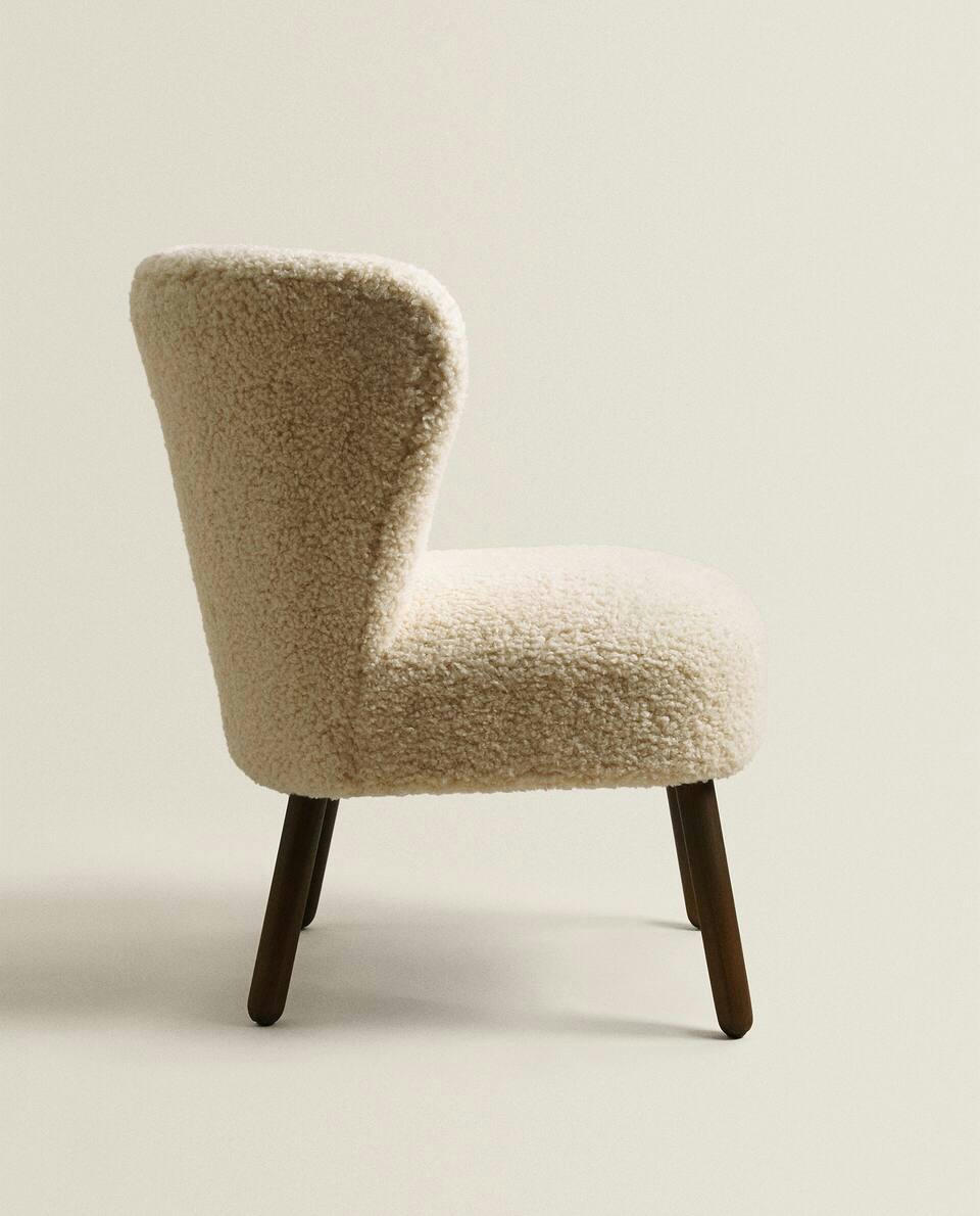 BEIGE TERRY ARMCHAIR