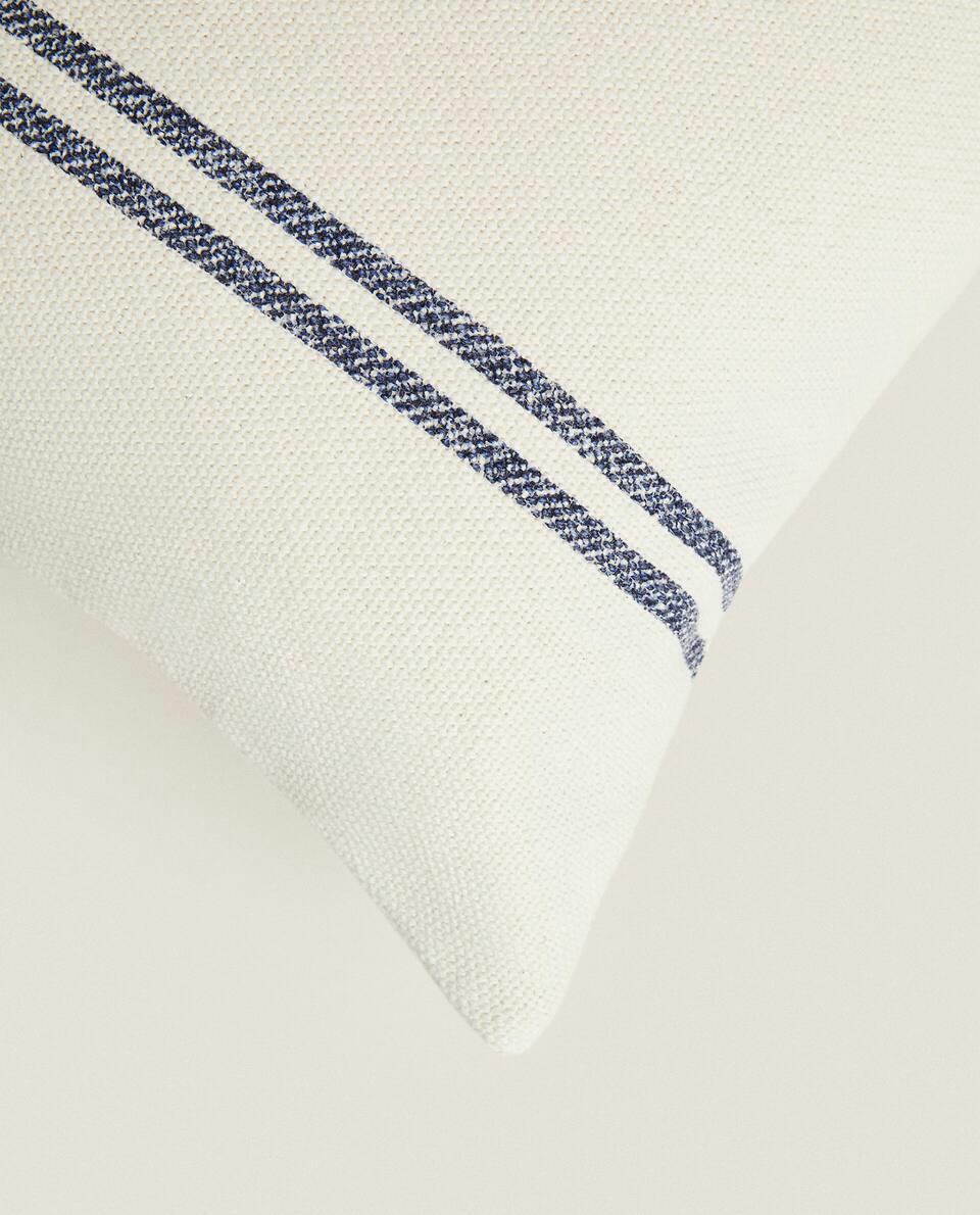 STRIPED CUSHION COVER