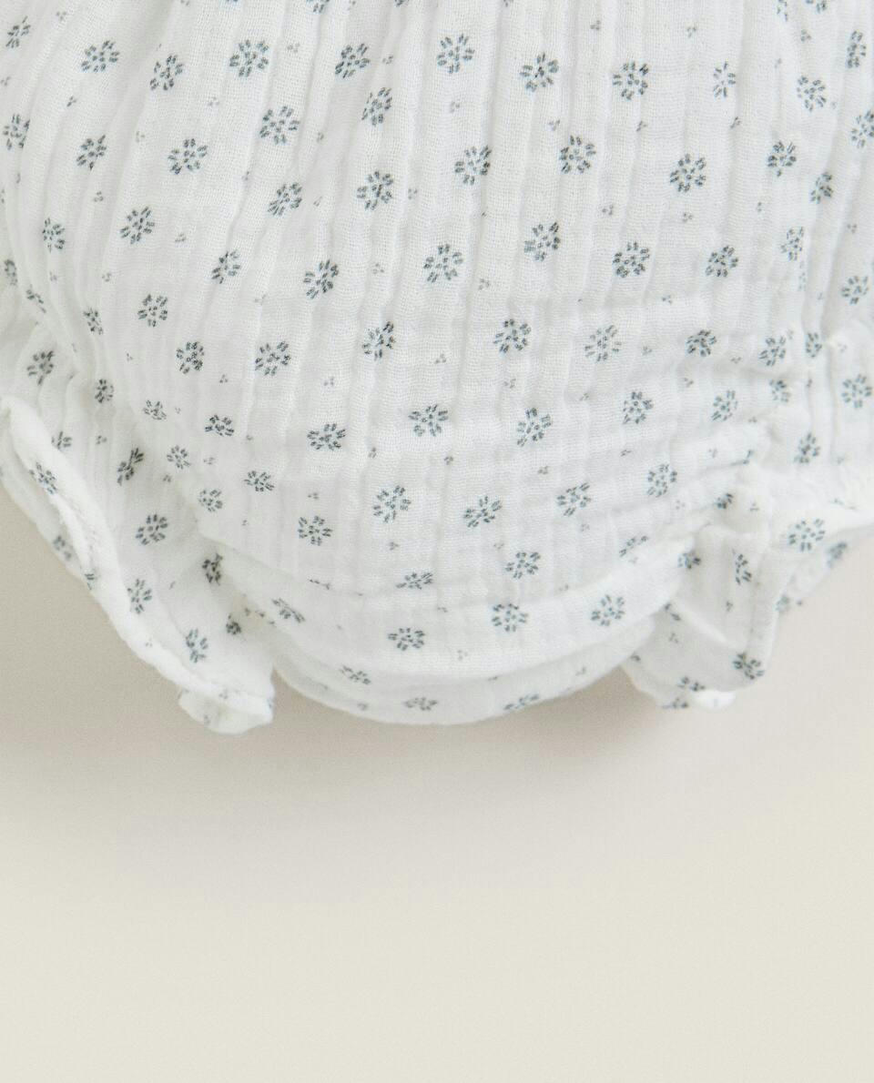 FLORAL BABY BLOOMERS