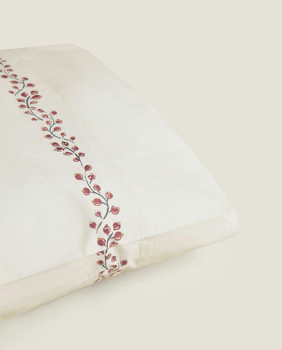 COTTON PILLOWCASE WITH CHRISTMAS BORDER