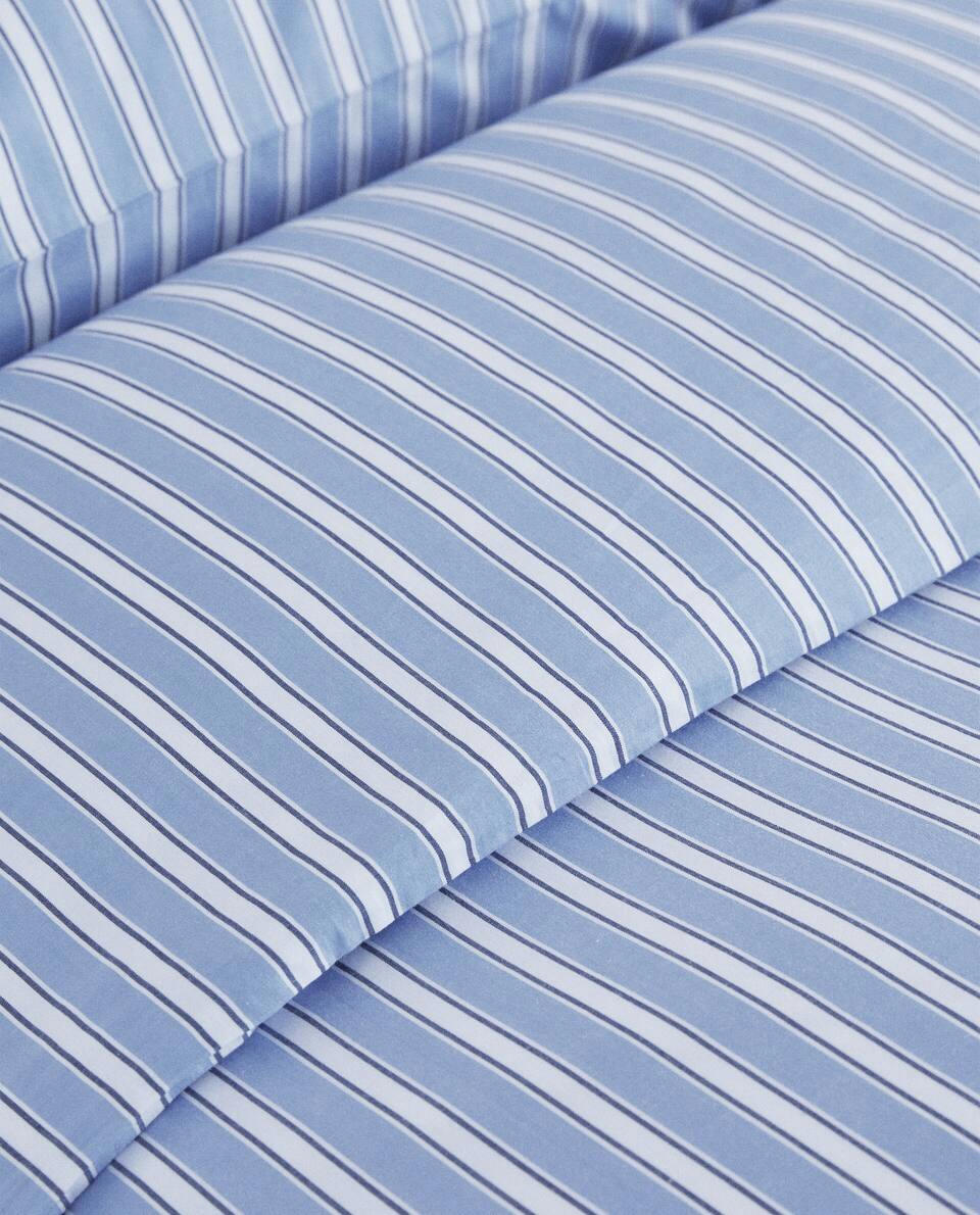 STRIPED DUVET COVER