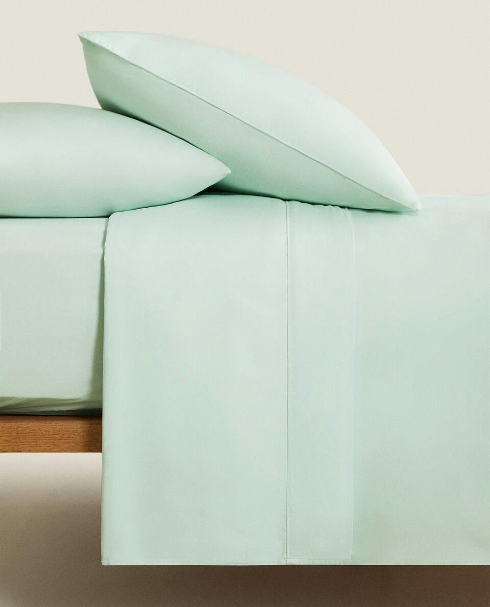 (300 THREAD COUNT) WASHED SATEEN DUVET COVER