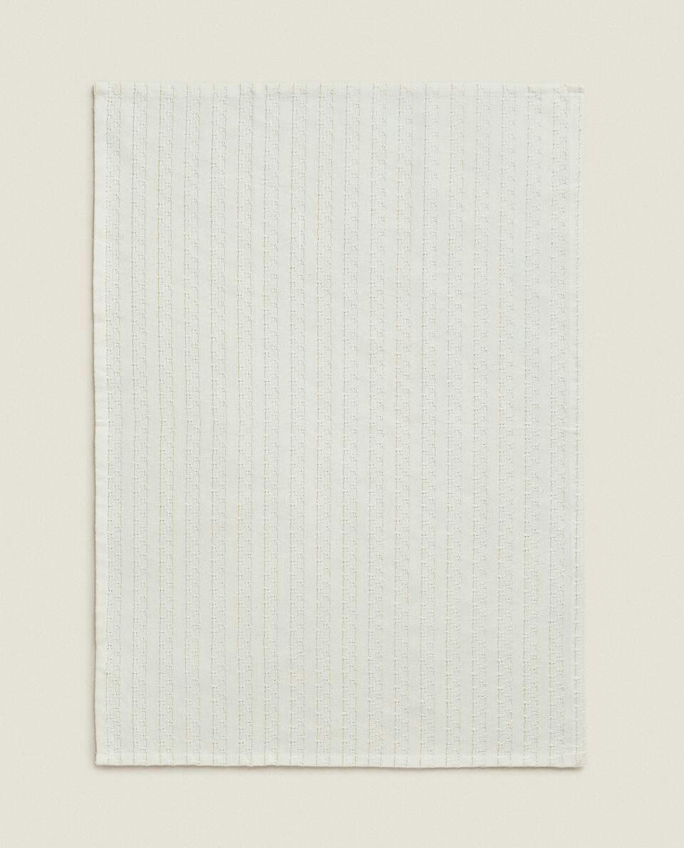 PACK OF SPARKLY CHRISTMAS TEA TOWELS (PACK OF 2)