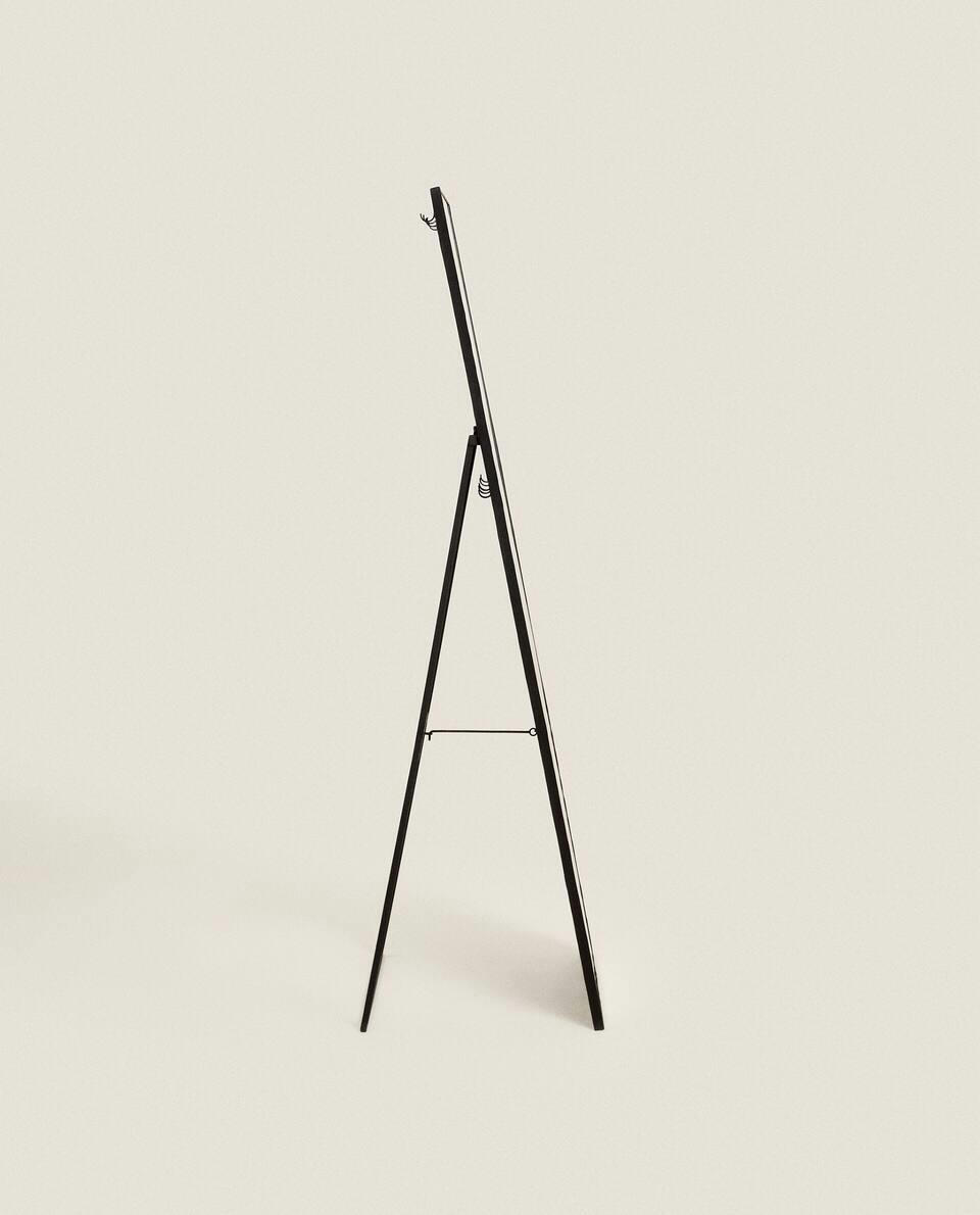 METAL VERTICAL MIRROR