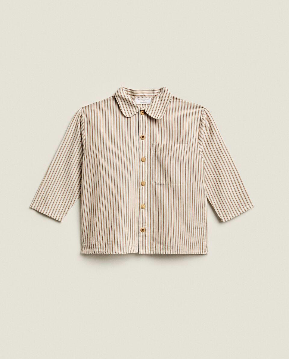 KID’S STRIPED SET OF PYJAMAS