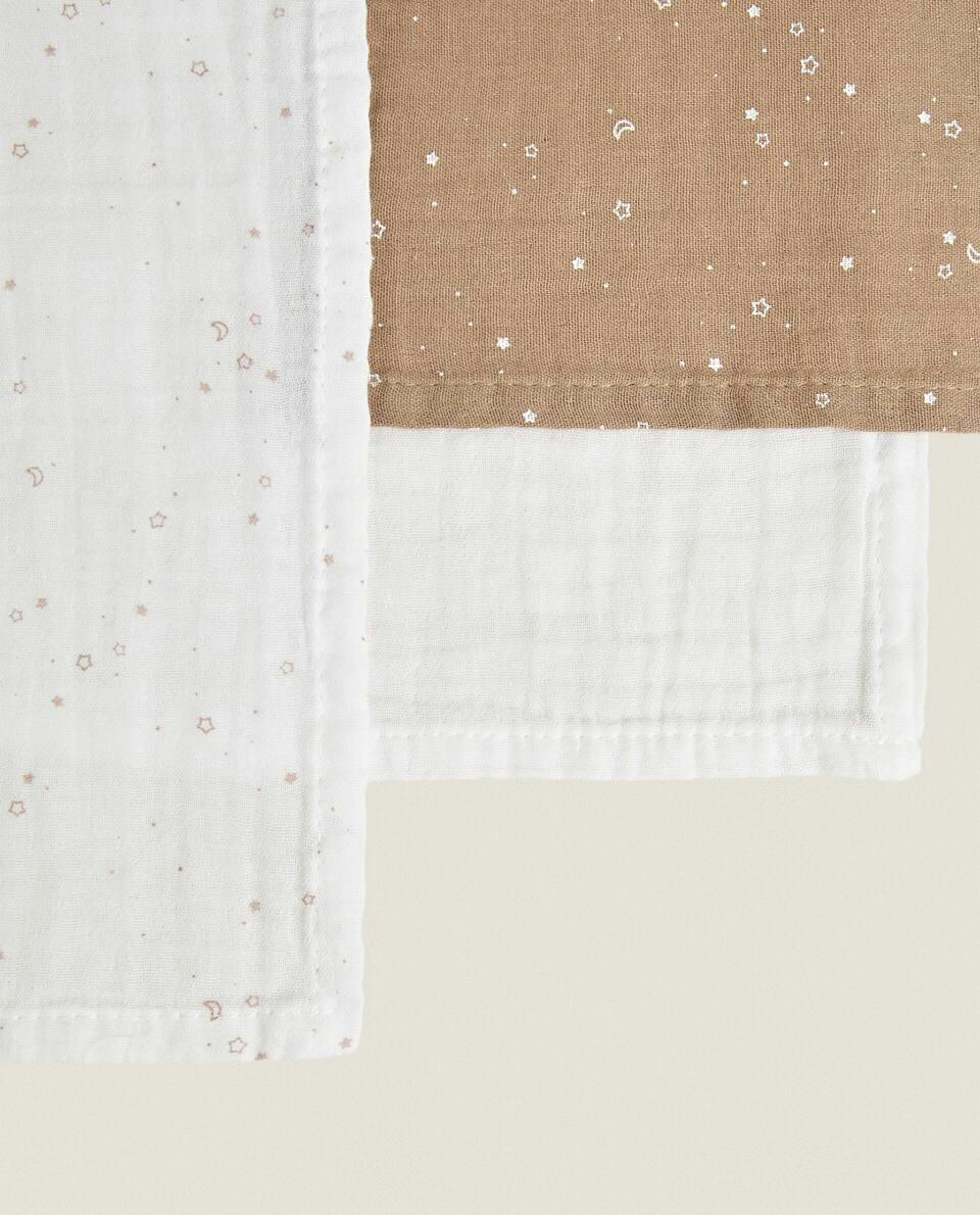 CHILDREN’S STAR PRINT MUSLIN CLOTH (PACK OF 3)