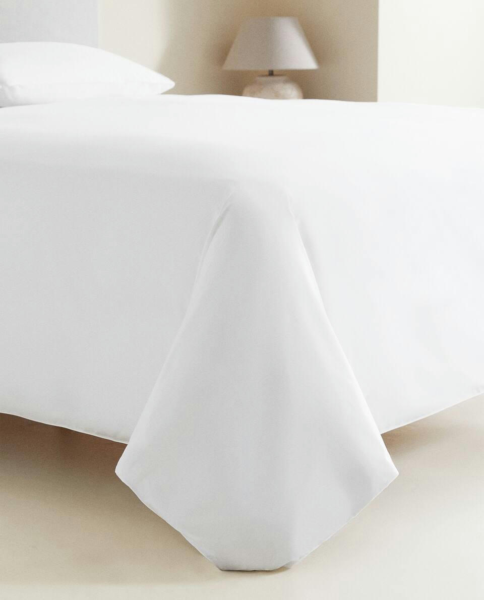 DUVET COVER WITH COLOURED PIPING DETAIL