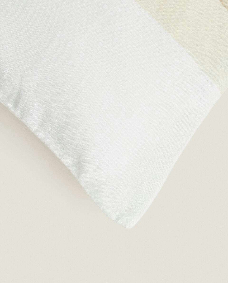 STRIPED CUSHION COVER