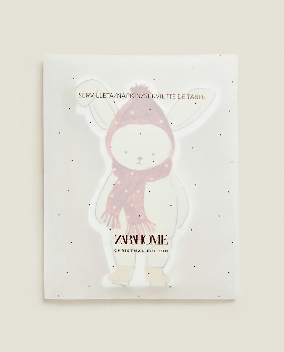 PACK OF CHILDREN’S PAPER NAPKINS WITH CHRISTMAS BUNNY (PACK OF 20)