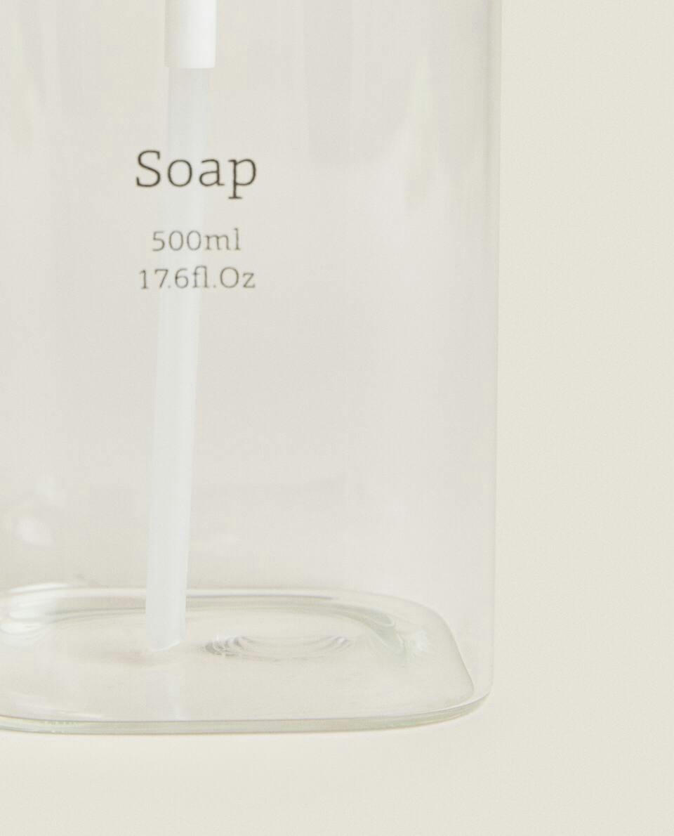 BOROSILICATE GLASS BATHROOM SET WITH SLOGAN DETAIL