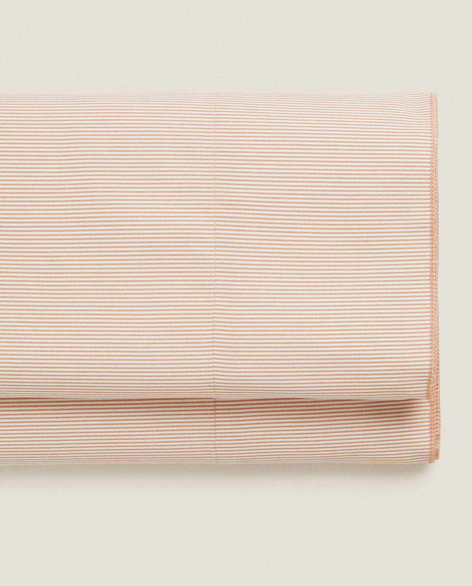 STRIPED FLAT SHEET
