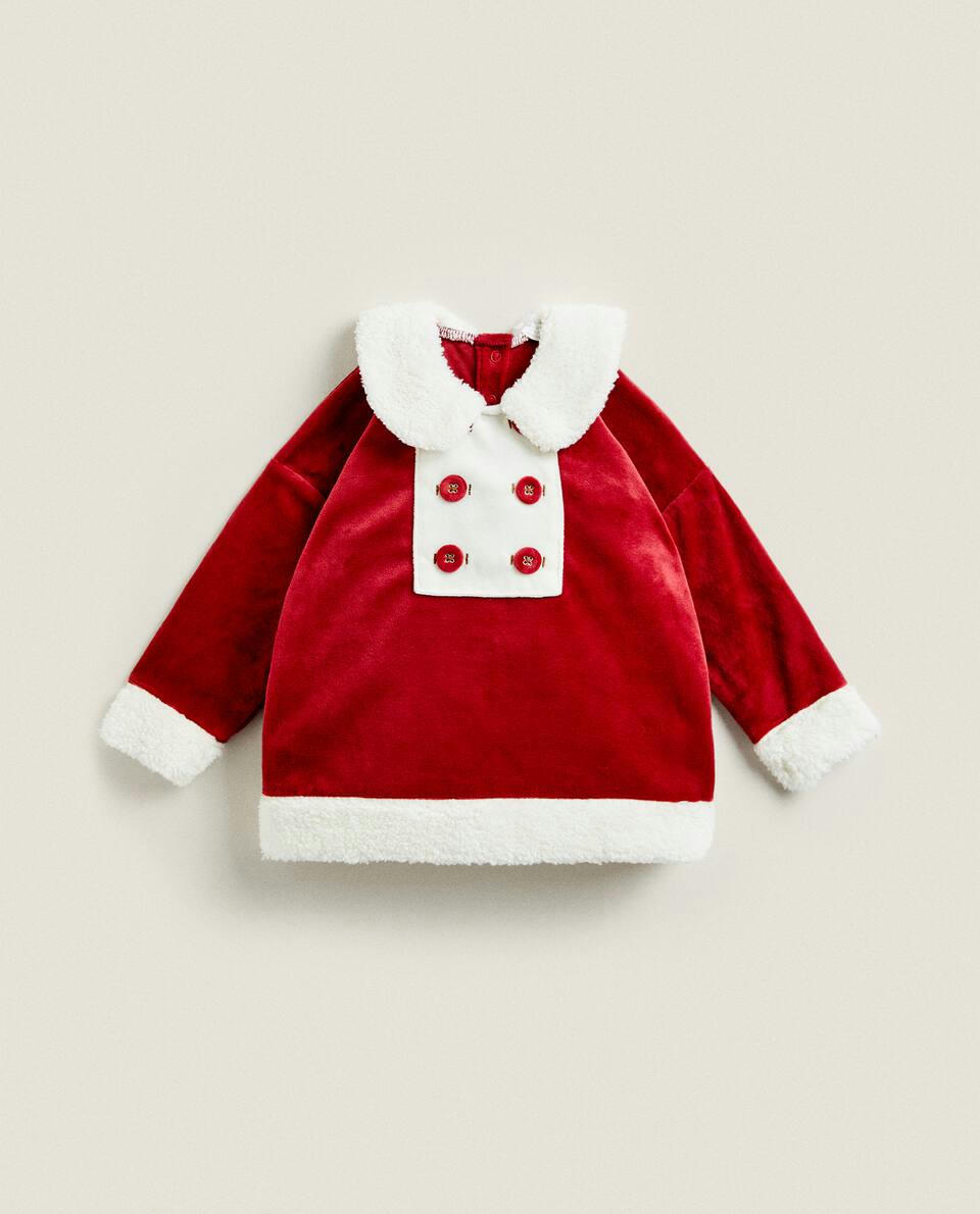 CHILDREN’S FATHER CHRISTMAS SET OF PYJAMAS