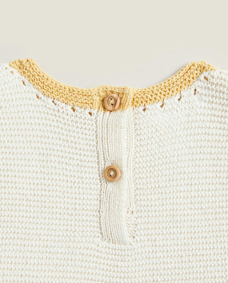 CHUNKY KNIT DUNGAREES