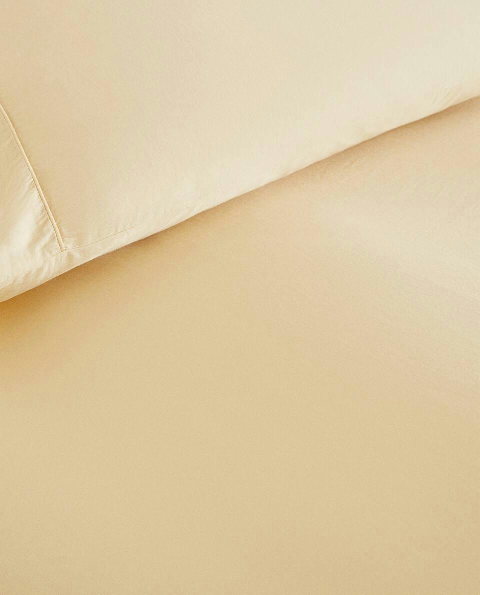 (300 THREAD COUNT) WASHED SATEEN DUVET COVER
