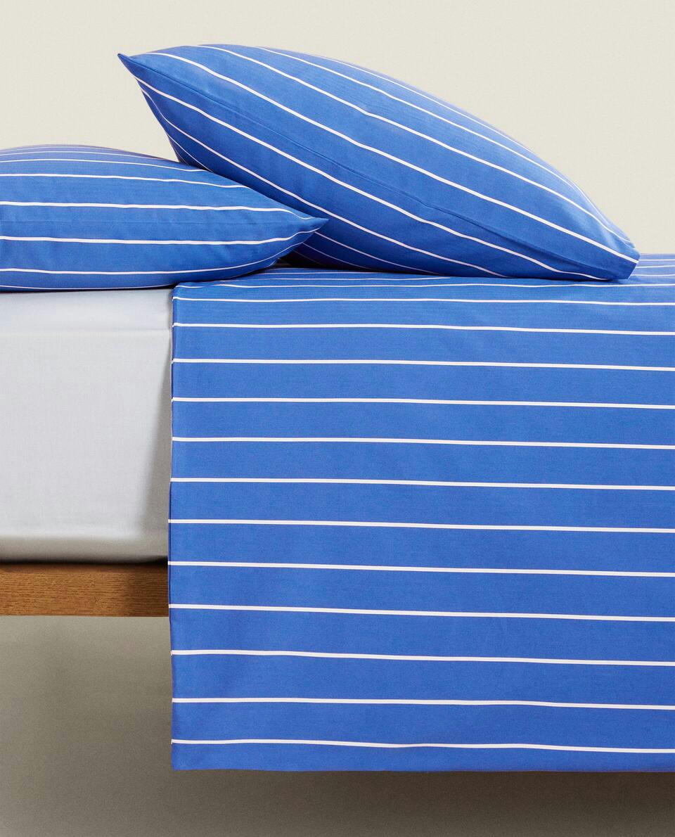 STRIPED DUVET COVER