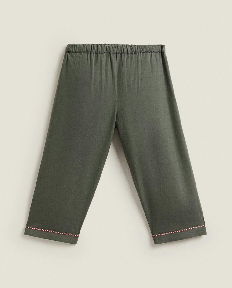 CHILDREN’S CONTRAST CHRISTMAS SET OF PYJAMAS