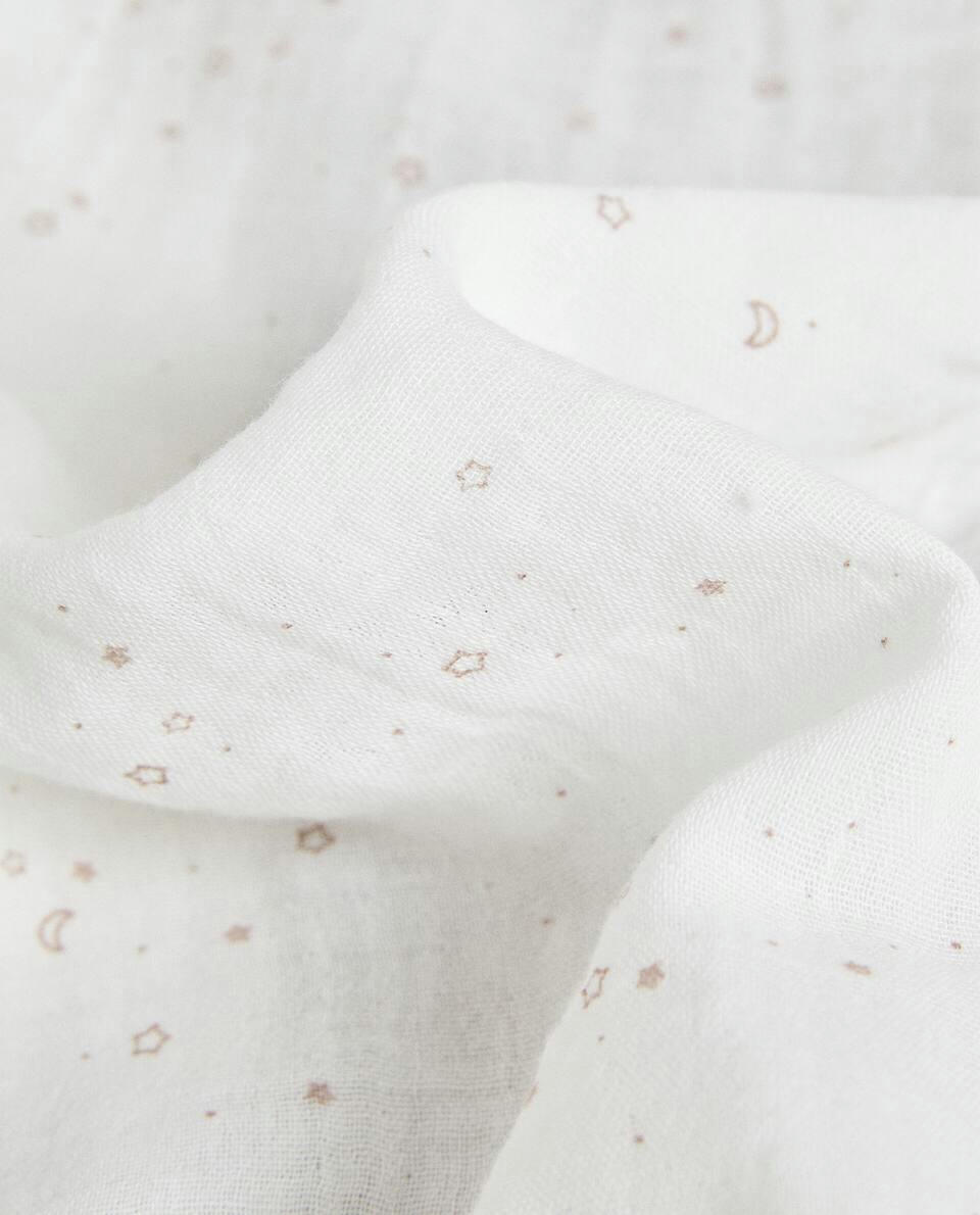 CHILDREN’S STAR PRINT MUSLIN CLOTH (PACK OF 3)