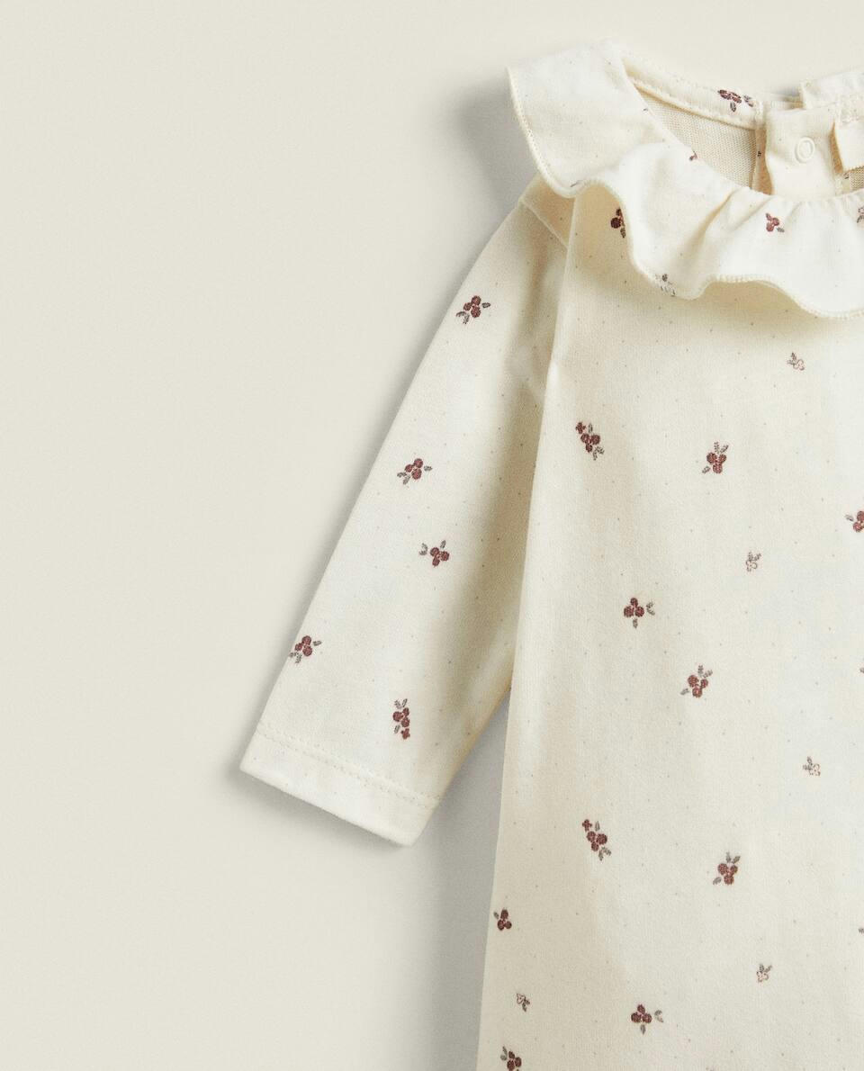 FLORAL PRINT NEWBORN BABY SET