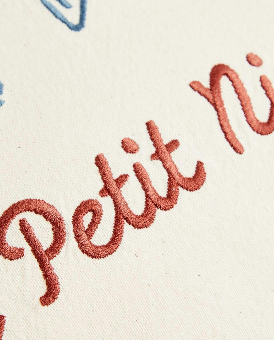 CHILDREN'S LE PETIT NICOLAS ? COTTON CUSHION COVER