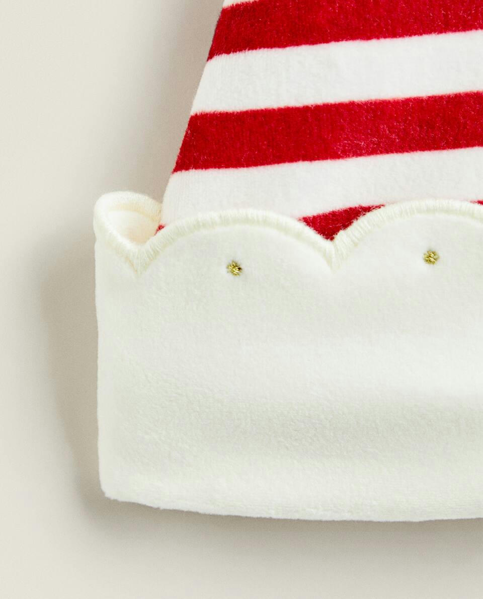CHILDREN’S CHRISTMAS ELF HAT