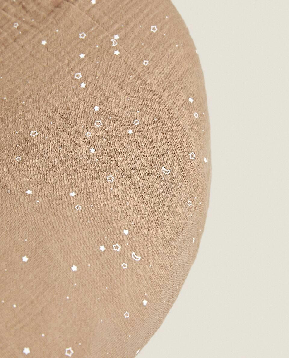 STAR BABY CARRIER SEAT CUSHION