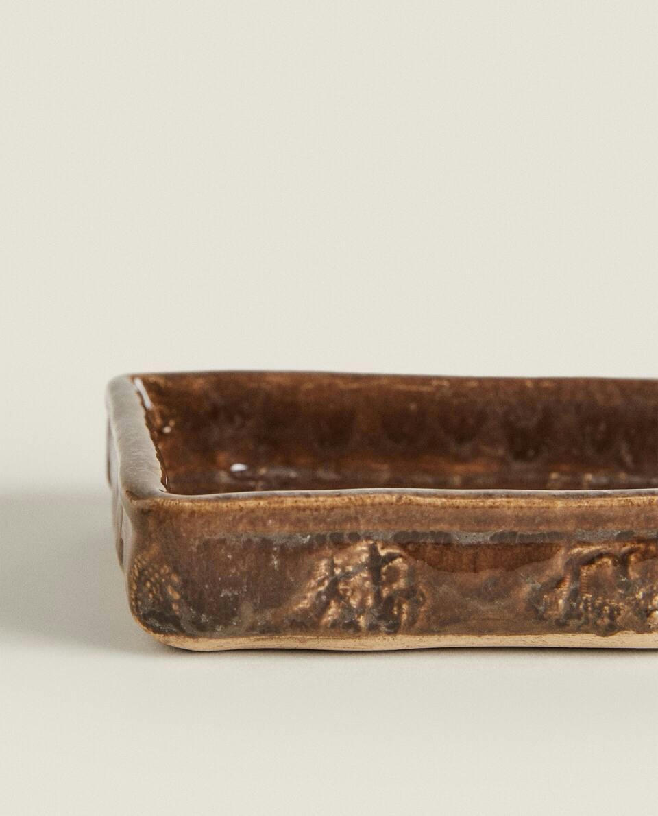 ENGRAVED BATHROOM SET | BU?O