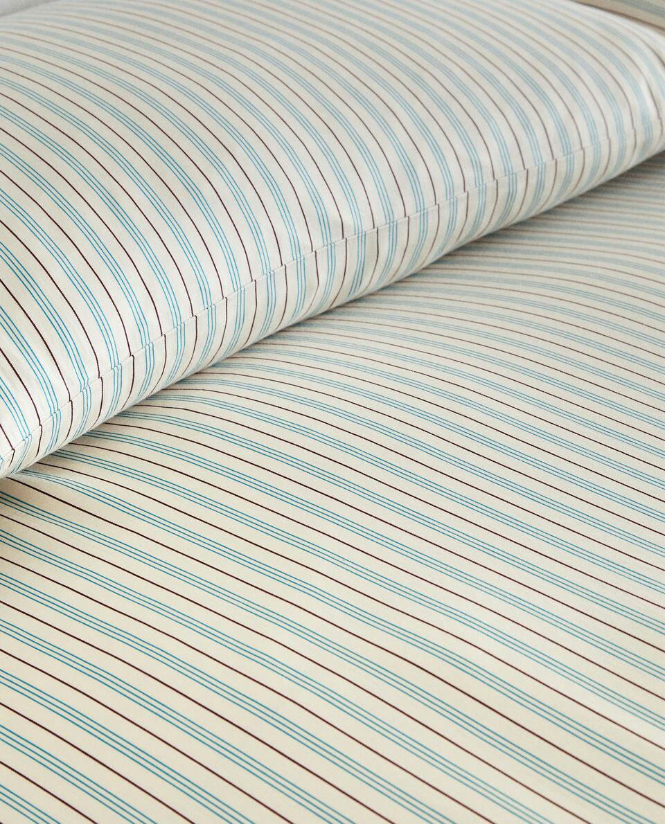 (300 THREAD COUNT) STRIPED WASHED SATEEN DUVET COVER