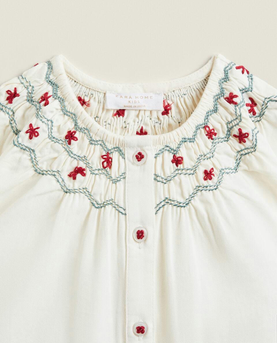 CHILDREN’S CHRISTMAS PYJAMA SET WITH EMBROIDERED COLLAR