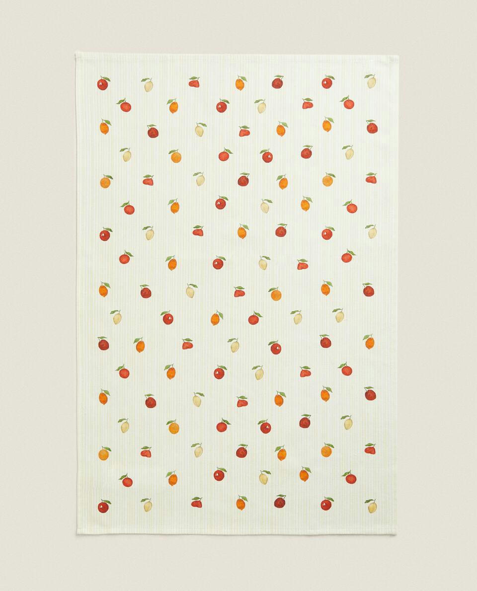 FRUIT PRINT COTTON TEA TOWEL (PACK OF 2)