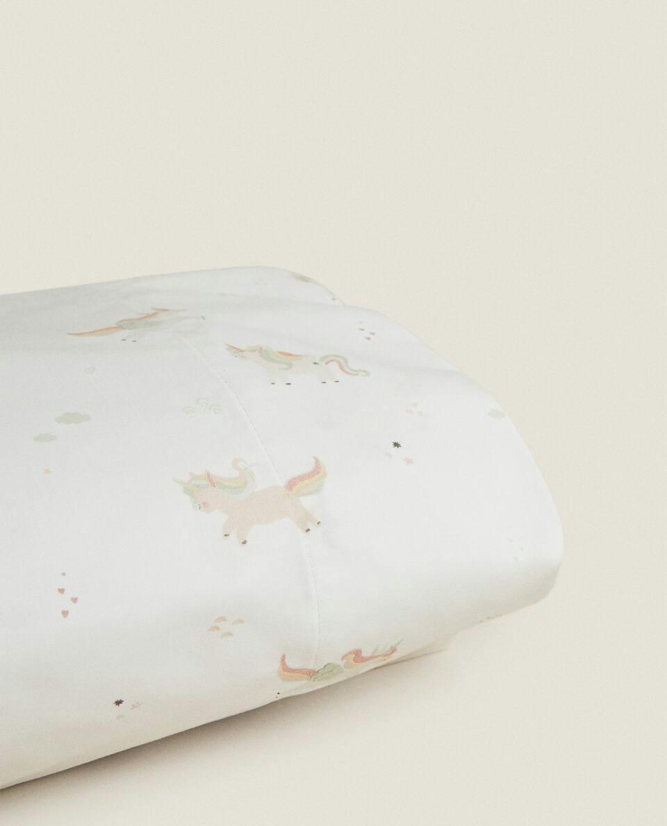 UNICORN PRINT PILLOWCASE