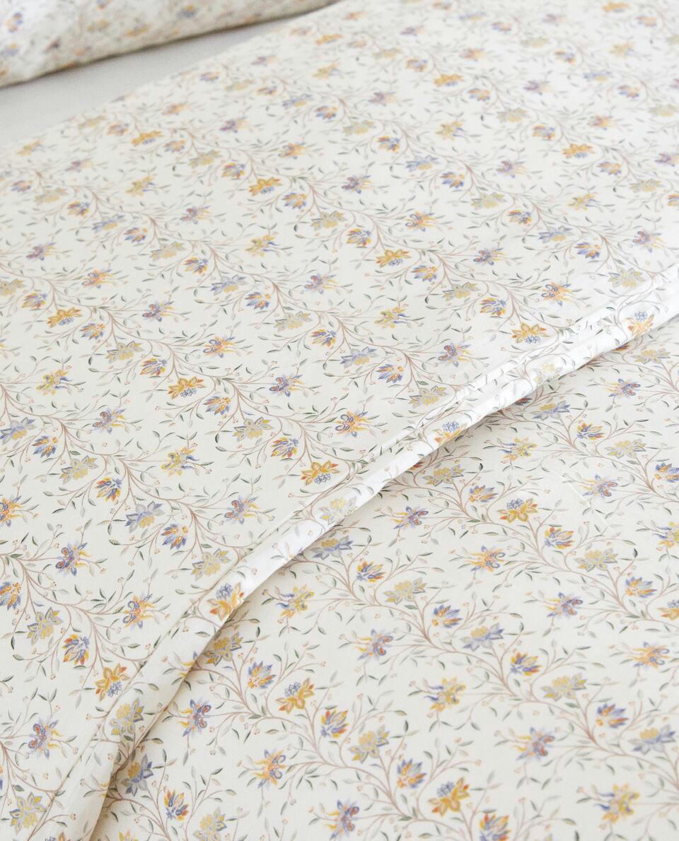 MINI FLORAL PRINT DUVET COVER