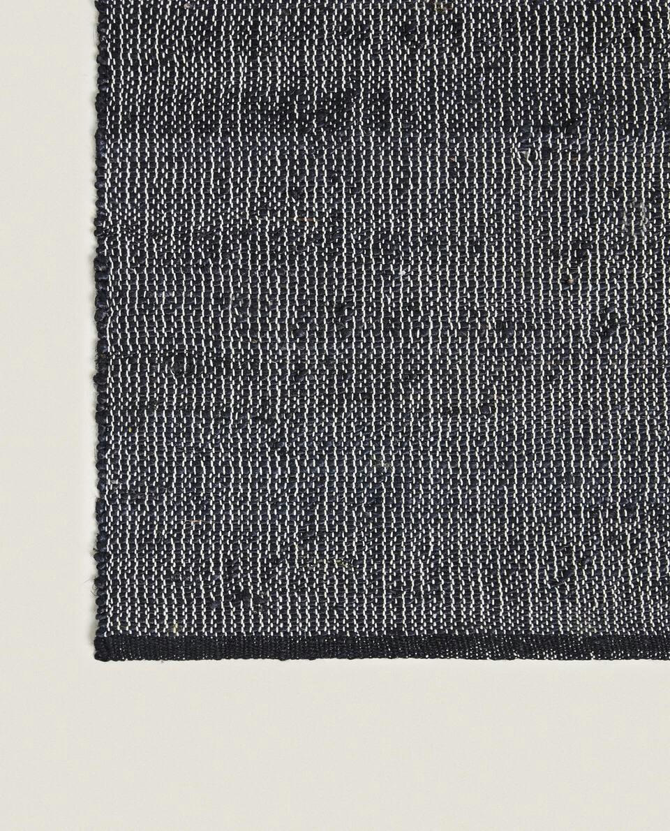 DARK JUTE RUG